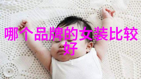东陵玉与玉髓哪个更有价值比较两种珍贵材料的收藏价值