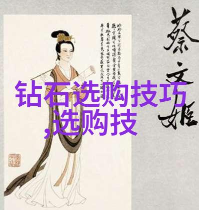 阳美背后的故事是什么