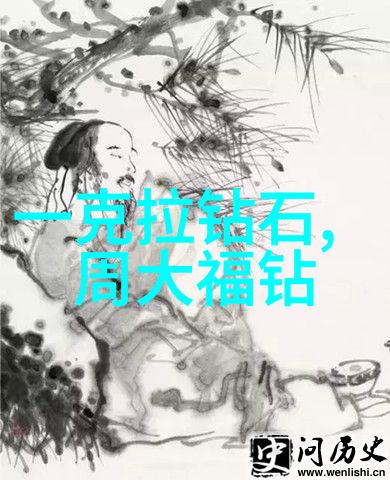 好男人免费看高清影视高质量无限观看的好男人