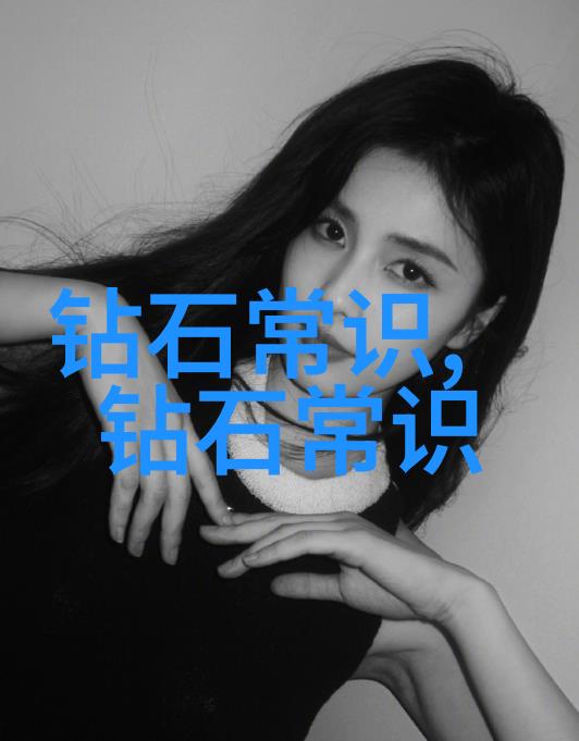 古代故事中的道德楷模孔融的真诚与慷慨
