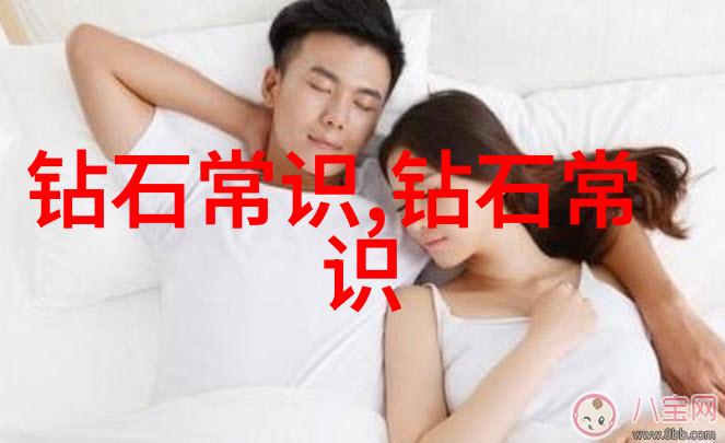 跨行业共通性解析不同领域的工艺路线与流程图特点