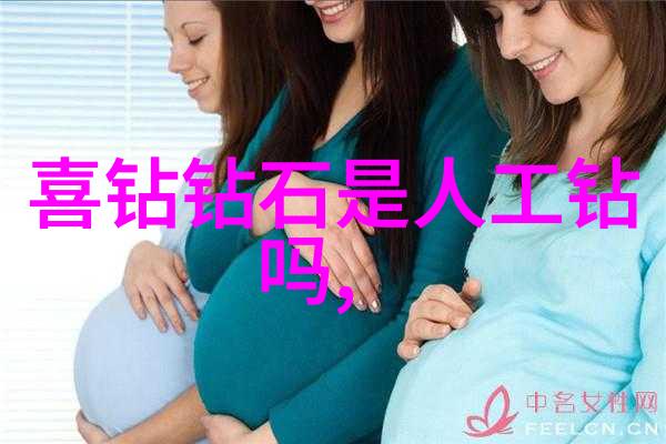 璀璨梦想之旅探索yc珠宝设计网课的魅力