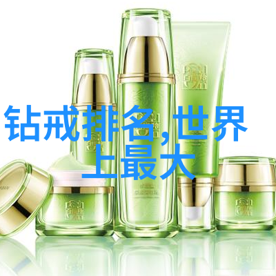 扶摇皇后新浪风云之巅的逆袭