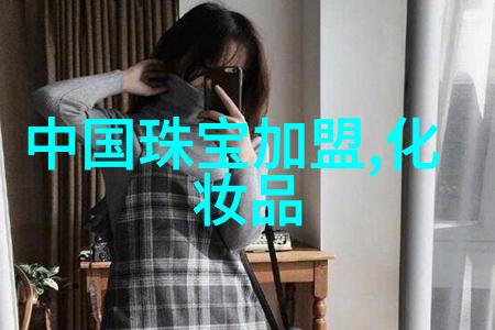 工艺问题铸造难题解析