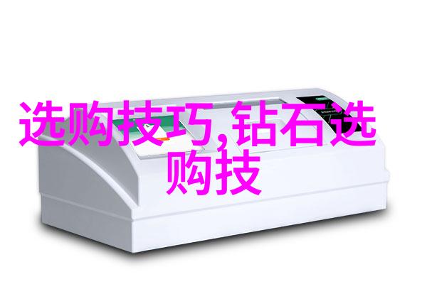文化特征语言信仰与习俗
