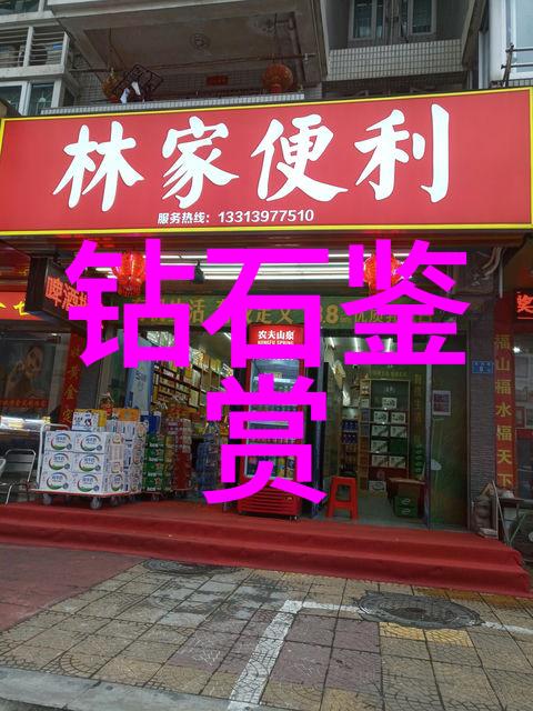 相亲第二天就日了我怎么就这么做了