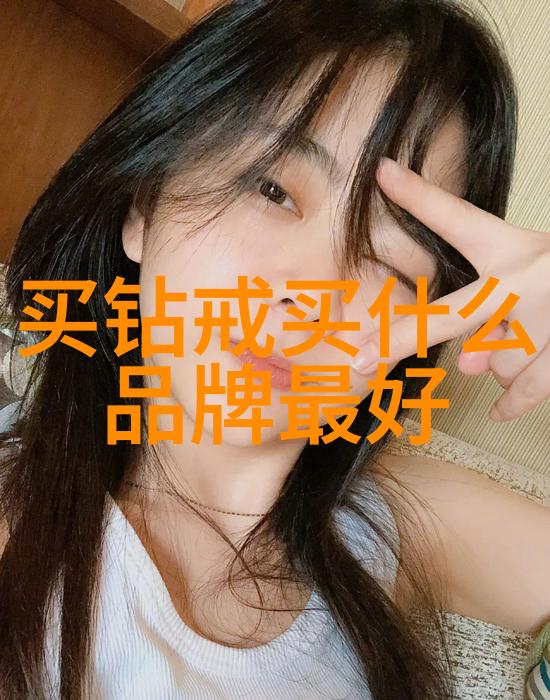 古玉宝藏东陵玉的谜惑与购买禁忌