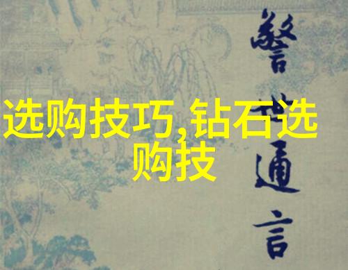 夏日星辰下的奇遇篇