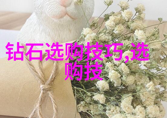 婚纱梦幻婚礼的完美配饰