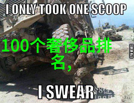 翡翠原石的净度和色带我是如何挑选出那块颜值与纯净兼备的翡翠原石的