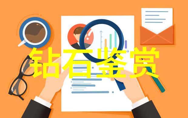 玉石俱焚免费鉴定玉的艺术与科技融合