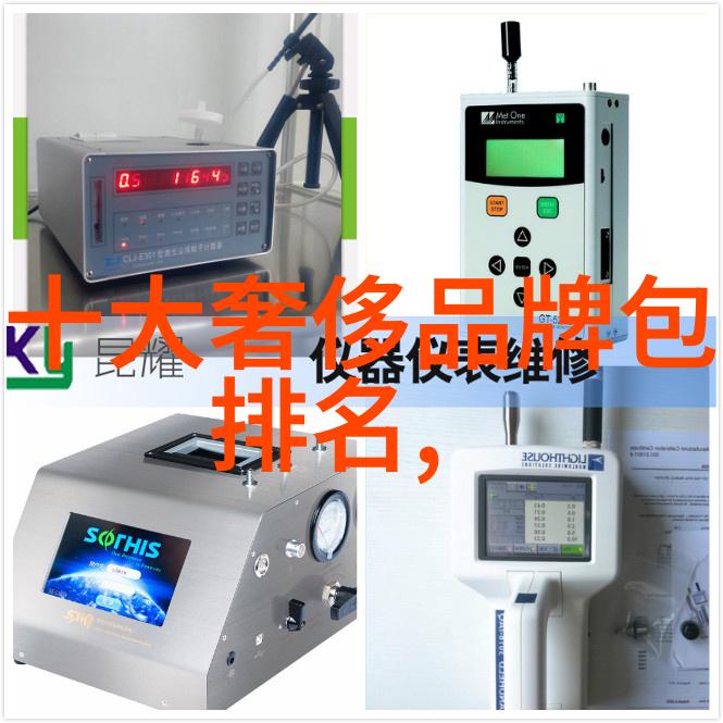 八颗璀璨秘密揭开世界最著名钻石背后的神秘故事