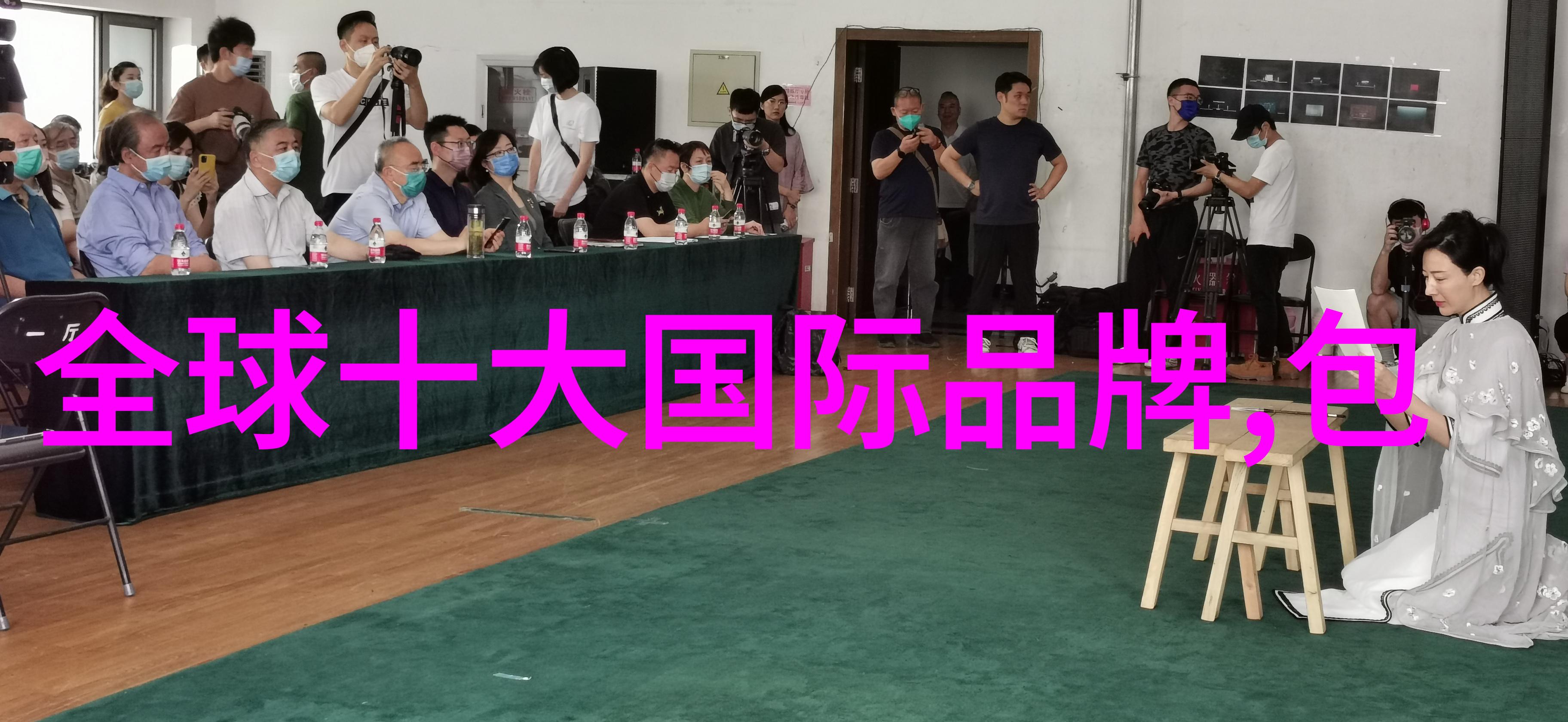 天美传媒国产电视推荐 - 探索国风之美天美传媒精选的国产电视剧