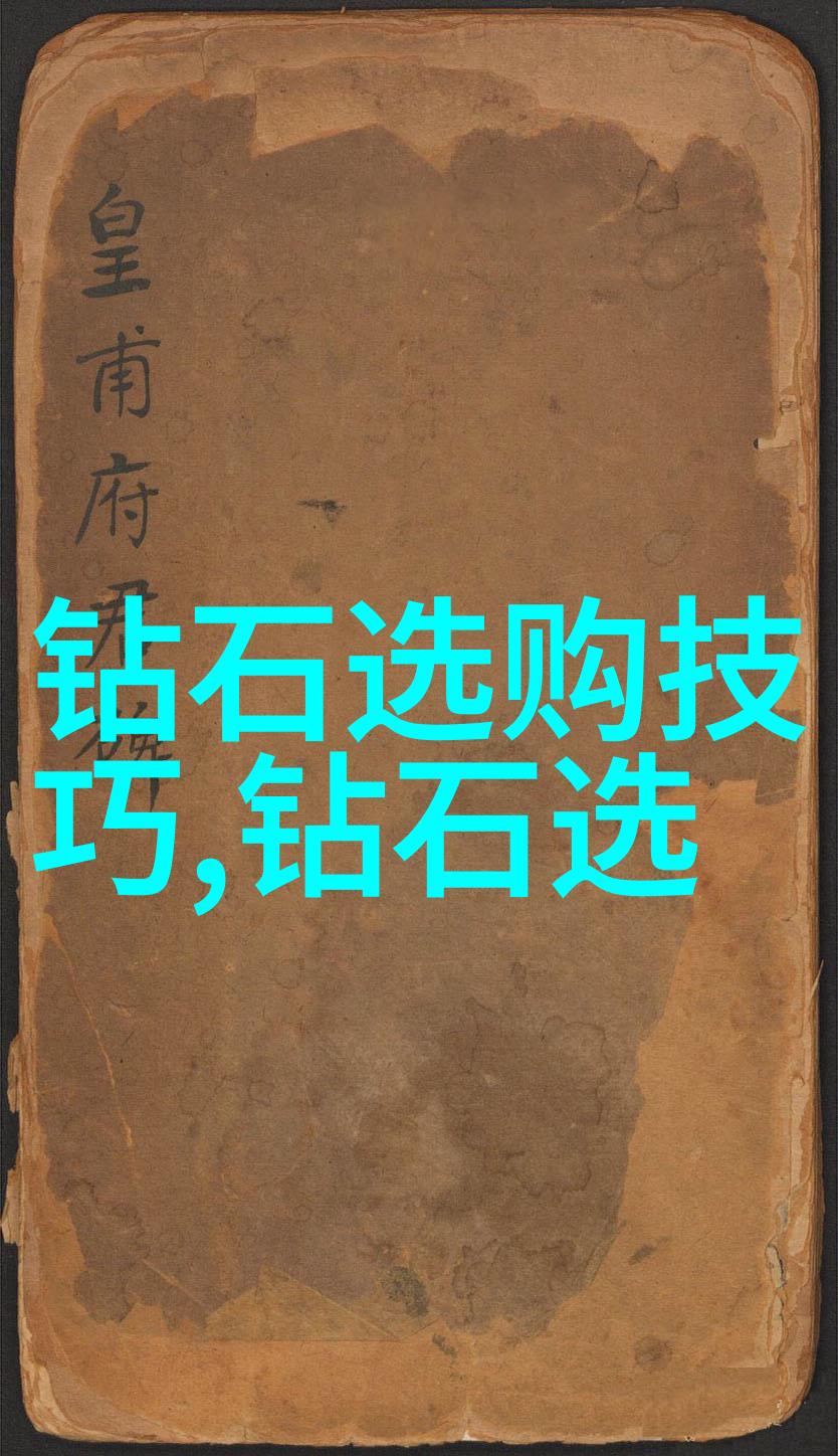 文化内涵的多维探究传统现代与未来交响篇