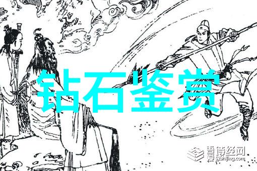 中西文化差异英文200我是如何在英国生活中发现自己的文化盲区