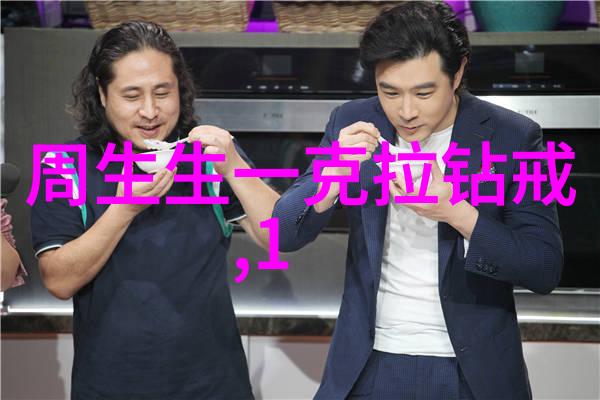 室内艺术设计-空间诗意室内艺术设计的审美探索
