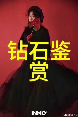 翡翠宝石探秘世界十大顶级翡翠之美