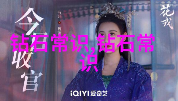 精卫填海从愤怒到爱心海浪中的情怀