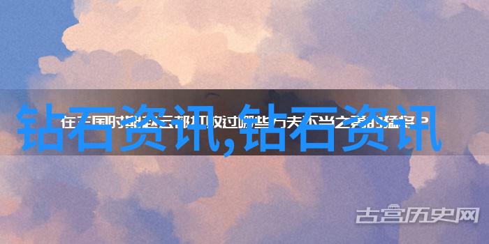 林皦雪一个不为人知的英雄故事
