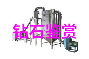 精密制造的支撑详细解析机加工费用报价明细表