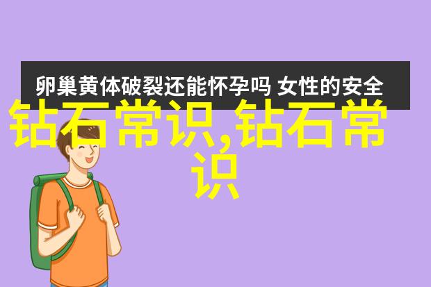 文化的多维度从传统到现代