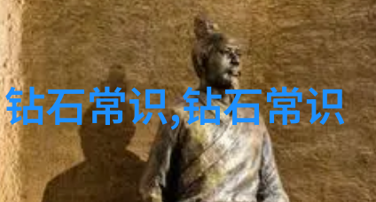 文化和旅游部办公厅探秘背后的故事与魅力