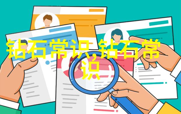 我是怎么知道的a类翡翠市场价一般多少