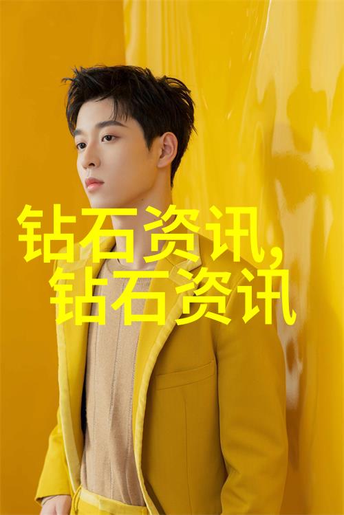 电镀工艺流程我来教你如何把金属打造成闪亮的金色