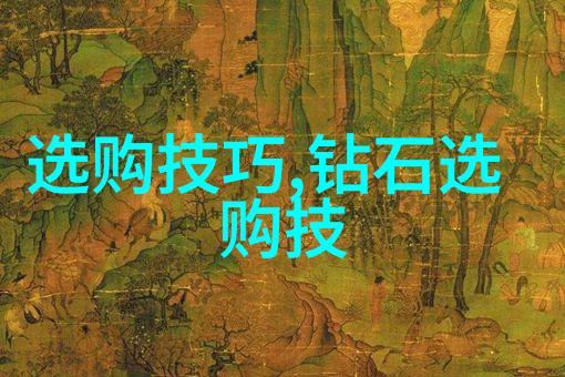 白雪公主的睡前故事魔镜里的奇幻之旅
