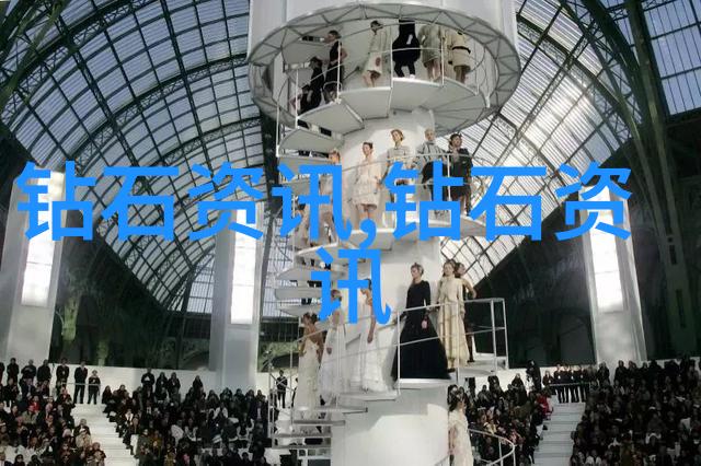 中央礼品文物管理中心的秘密是什么