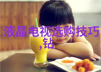 冷门宝石名字我总是喜欢那些不太受欢迎的宝石它们有着自己的独特魅力