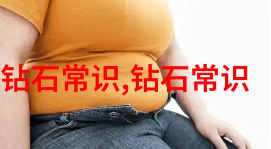 快下来我是你的亲妈亲妈的紧急召唤请你赶紧下来