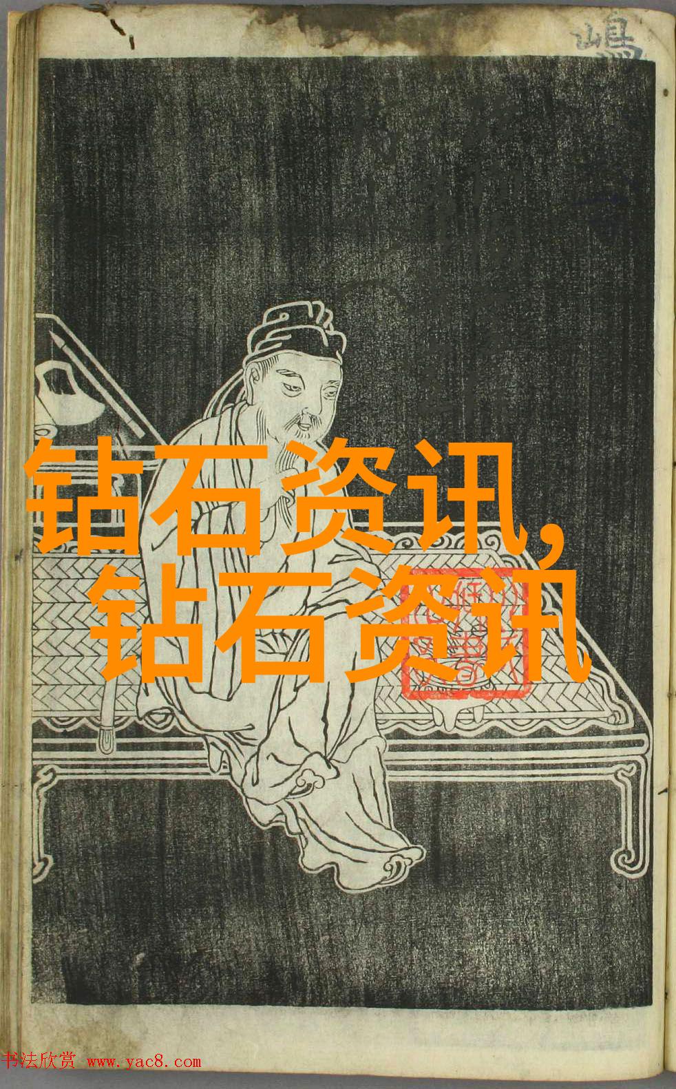 CNC加工中心高精度的数控铣削设备