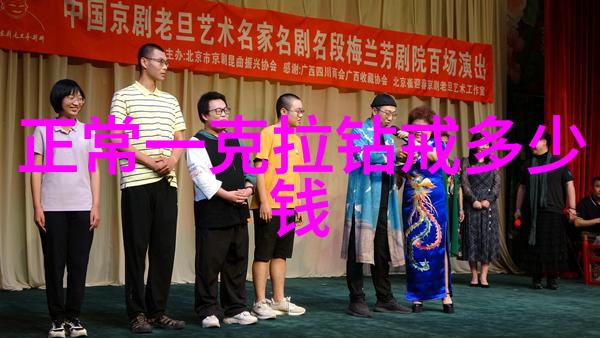 经典故事精选穿越时空的魔法古典文学中的神秘力量