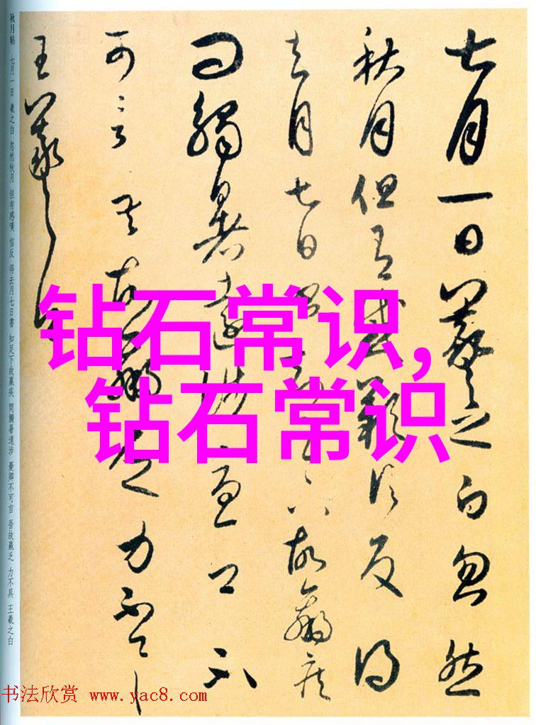 山东工艺美术学院传承中国工艺品艺术的殿堂
