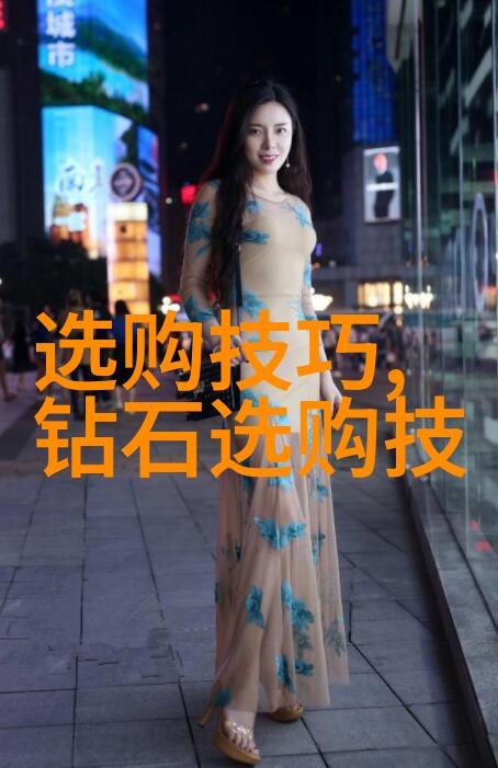 翠墨千帆一万元之梦