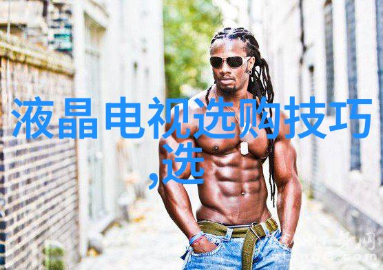 绘声绘色中国美术史上的经典作品又是怎么回事