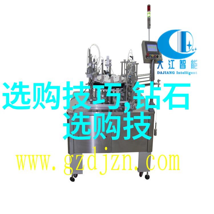 家具艺术设计亲手打造温馨的生活角落