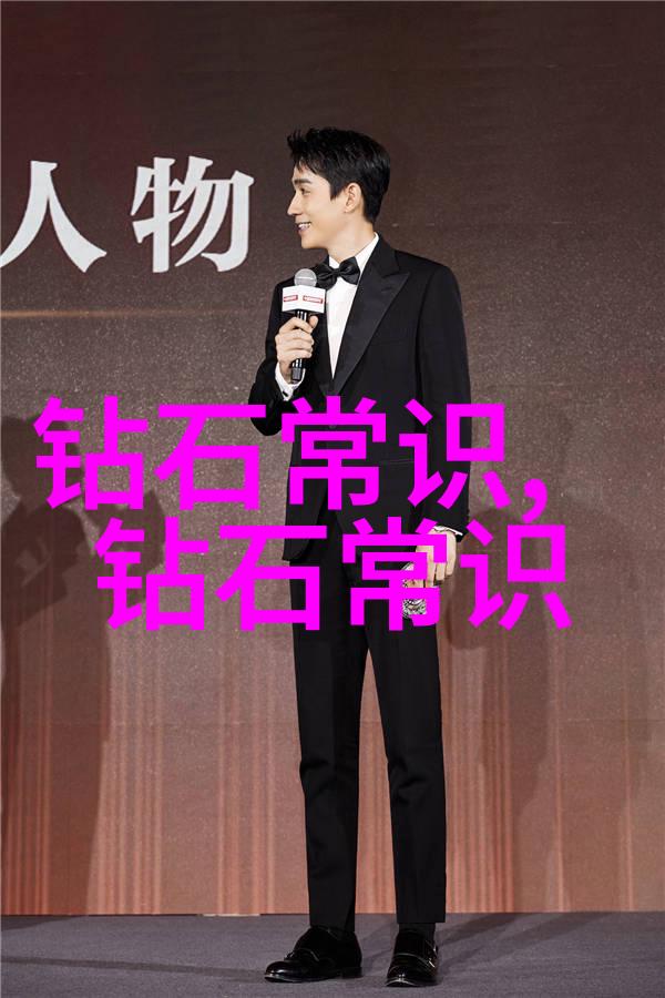 探索BB世界30种独特形态的魅力