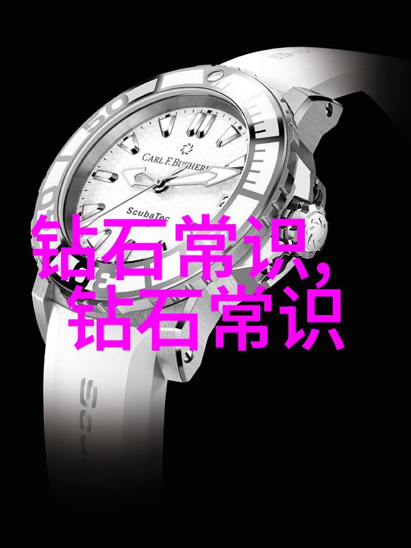 工艺流程解析从原料采购到成品出厂的全过程详解