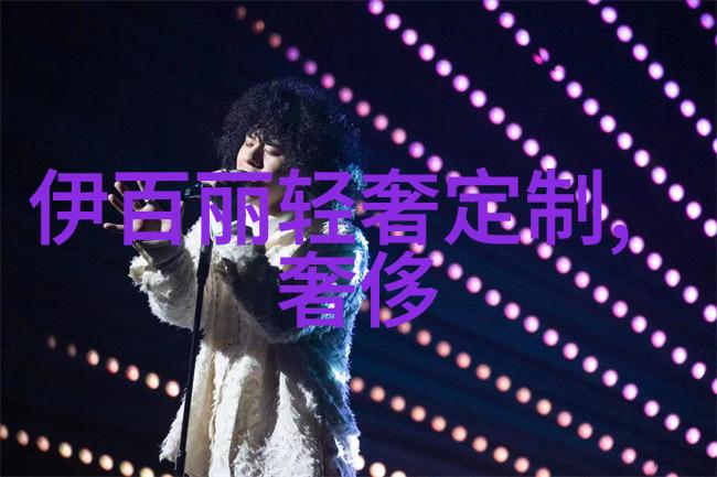 修真老师生活录仙侠世界的日常挑战