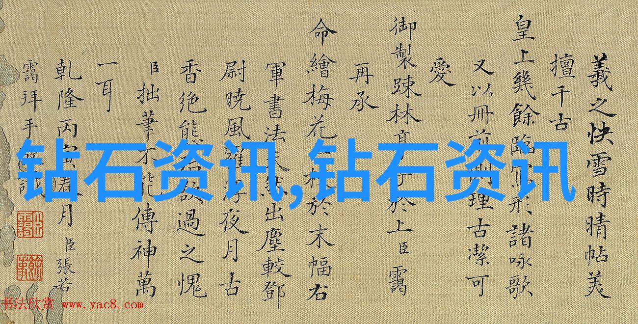四叶草项链背后的故事探秘这颗温馨饰品的设计与品牌