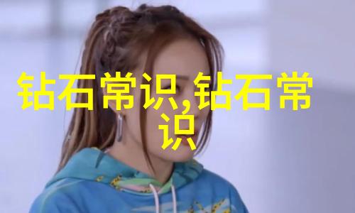 20岁女RAPPERDISSSUBS汉语 - 青春嘻哈20岁女rapper的汉语流行文化探索