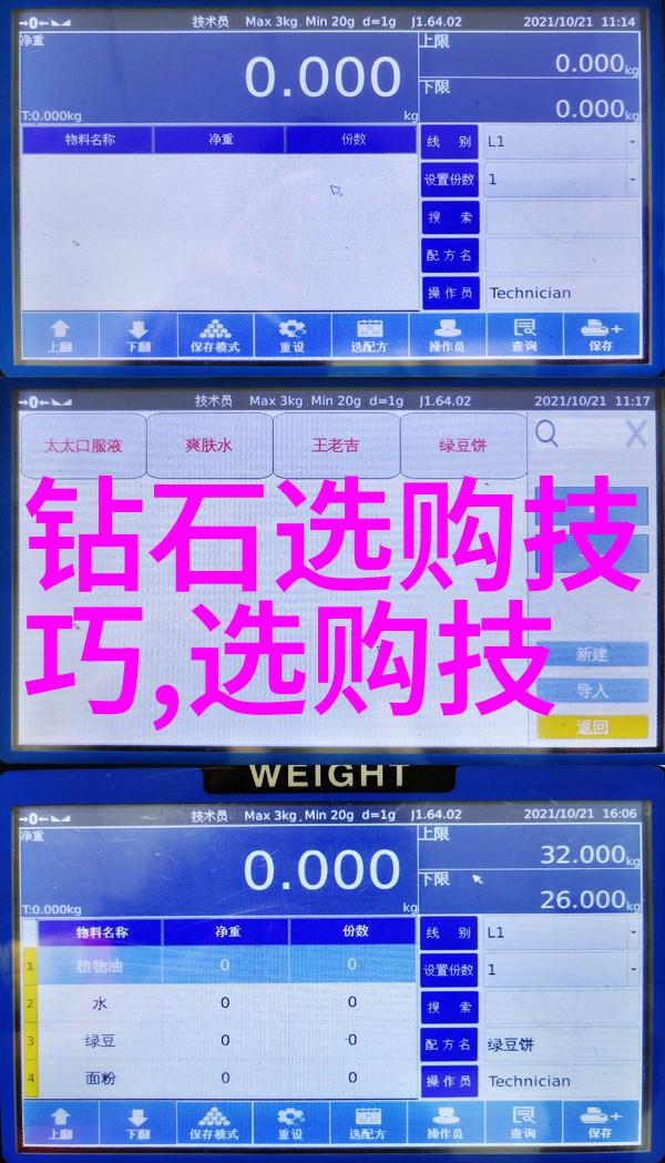 寓言故事的丰富多彩古今中外的智慧宝库
