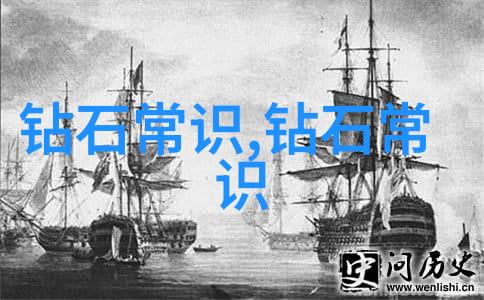 室内艺术设计创意空间的色彩与形态