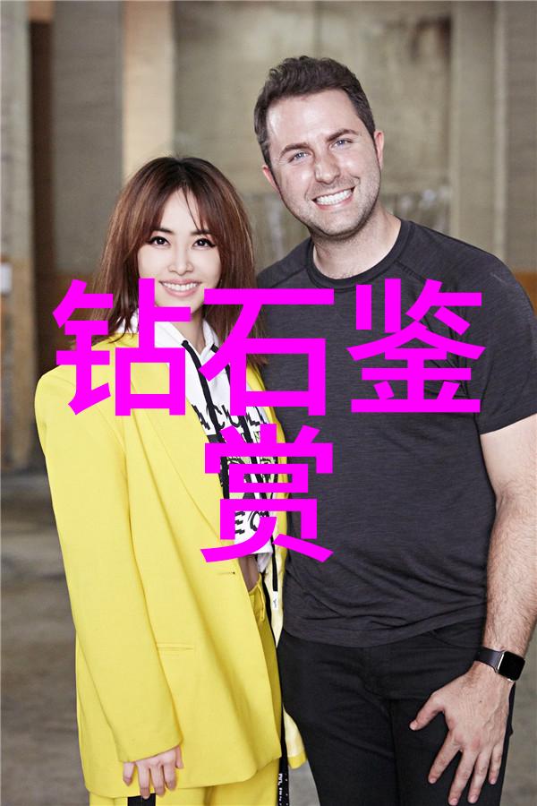 和田玉证书鉴定官网-真伪辨析揭秘和田玉鉴定证书的官方指南