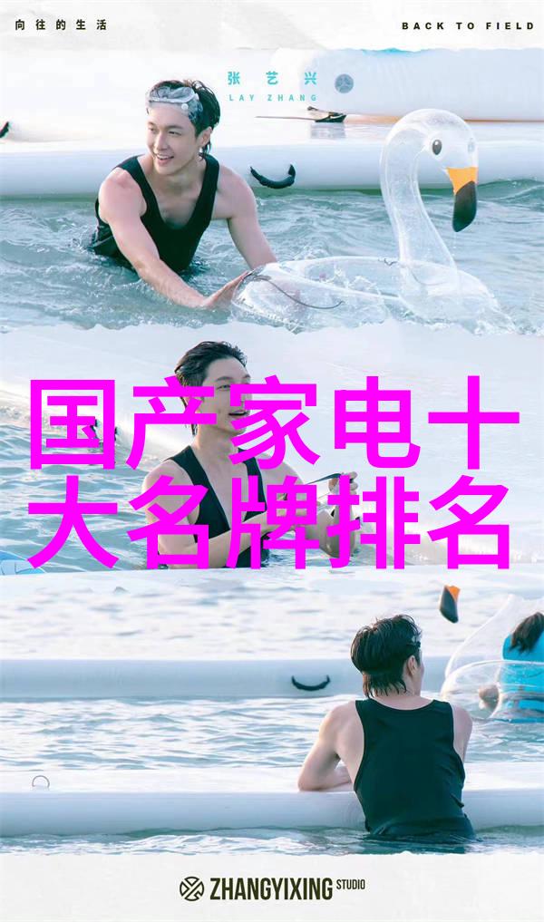 钻石排行榜-璀璨耀眼中国最大的钻石排名揭晓