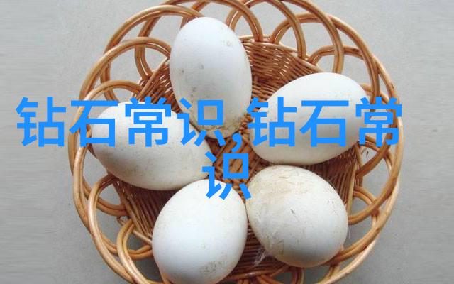 乌鸦的智慧与水的教训