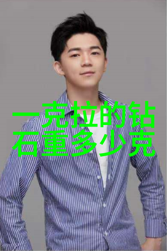 工艺品的定义与魅力揭秘手工艺品背后的艺术与文化