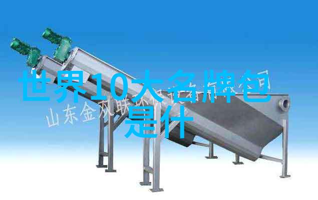 刻晴的动漫部下一场穿越时空的职场奇遇